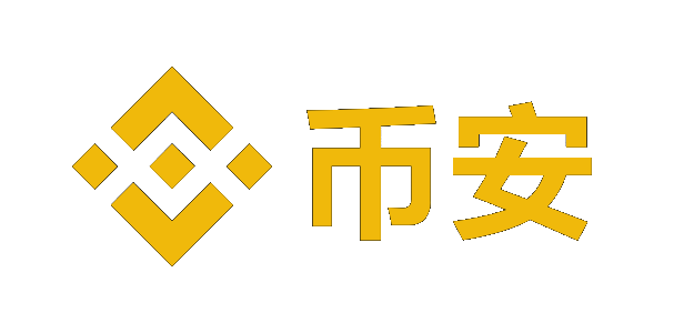 币 安交易所官网下载appLogo